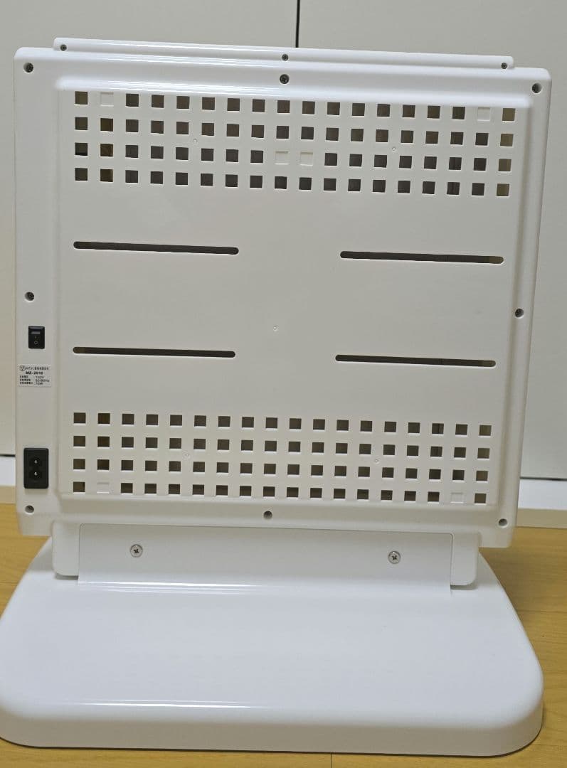 遠赤外線マイカヒーター MZ-2010 犬猫専用 みずよし