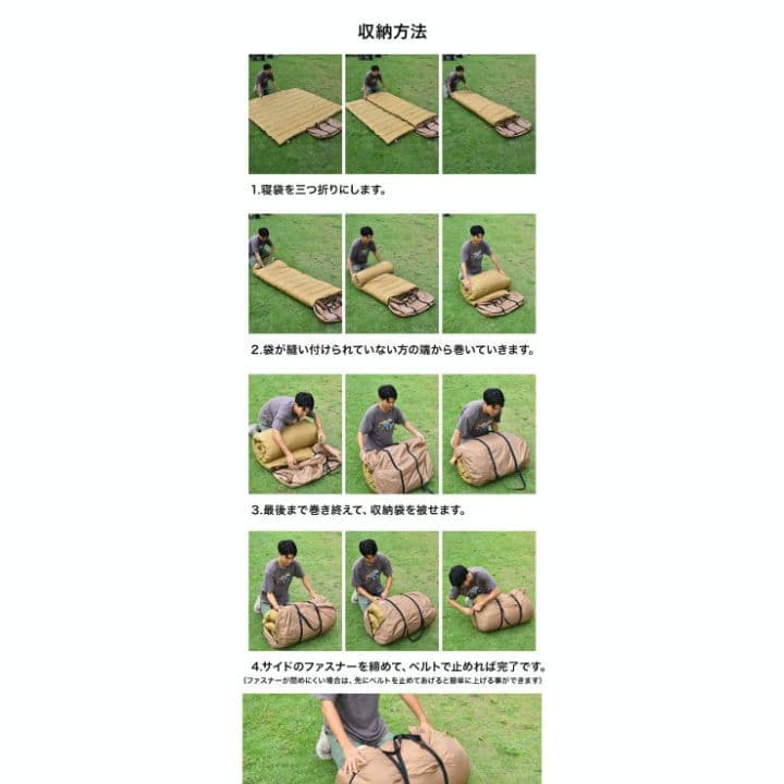 WAQ DD SLEEPINGBAG ファミリー 両開き 3シーズン快適使用0℃