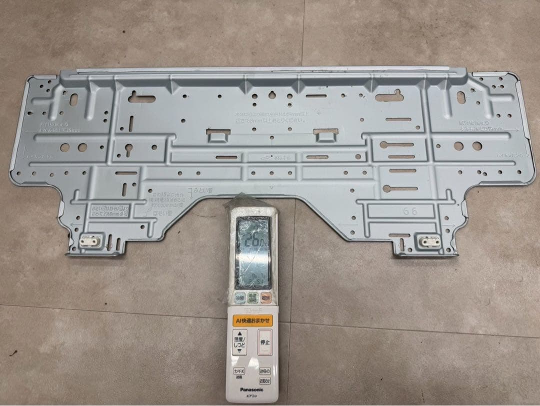 PanasonicパナソニックCS-X902D2-W 2022年製　エアコン