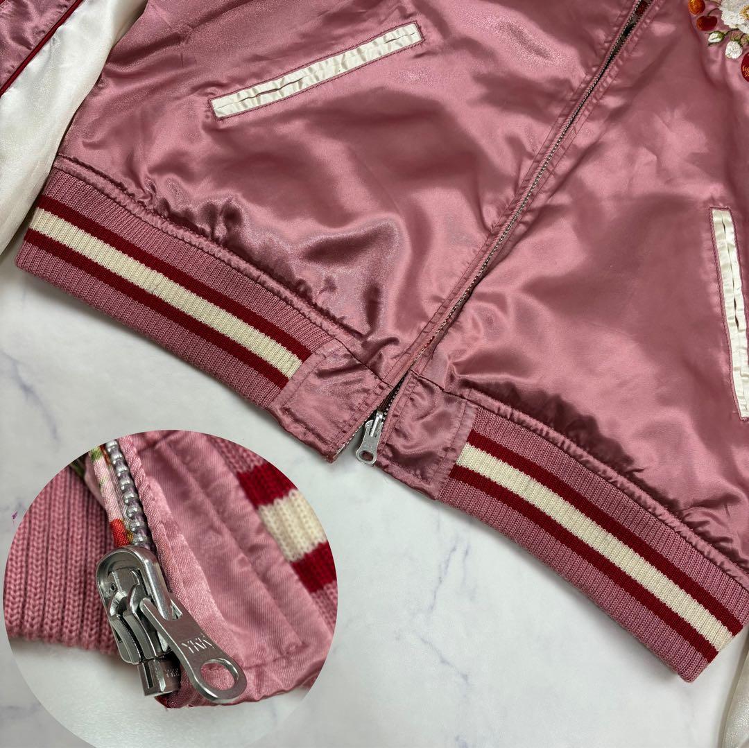 ピンクハウス　リバーシブル✨スカジャン　ブルゾン　いちご刺繍　さくらんぼ