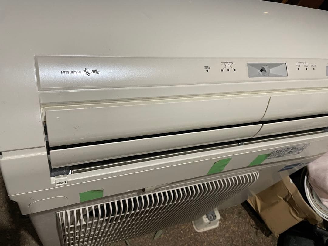 なりぺぺ様用　室内機　三菱｜MSZ-EM50E5S-W2008年｜12畳～16畳