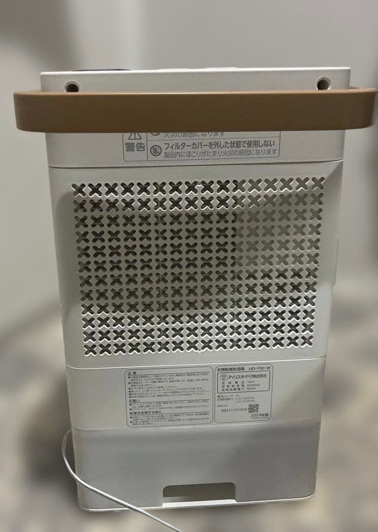 【新品】除湿機 衣類乾燥機 衣類乾燥除湿機