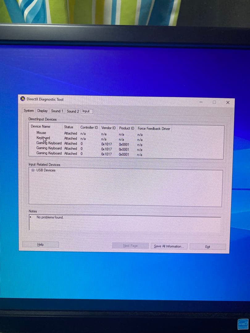 その他 Windows 10
