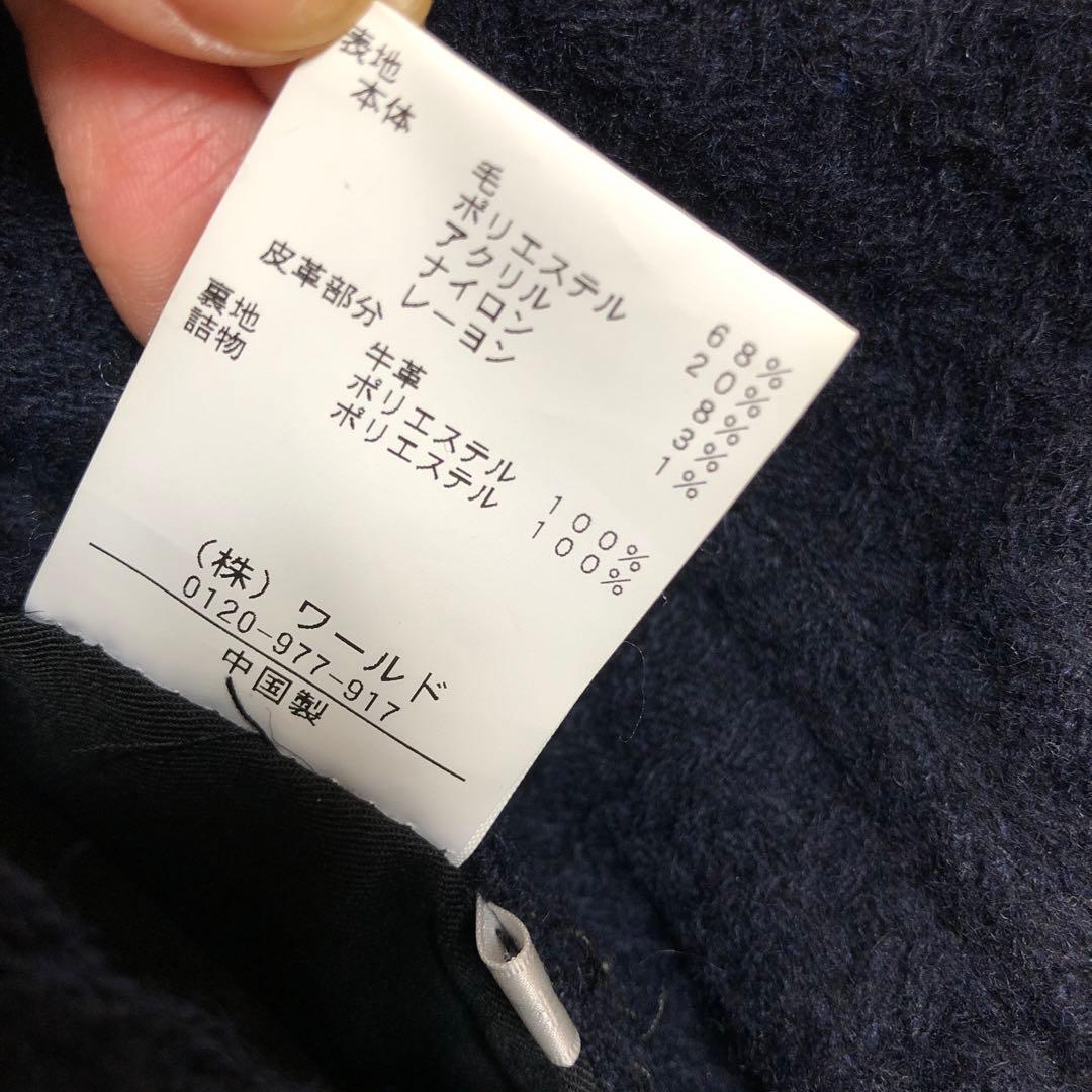 ★美品　タケオキクチ　ダッフルコート　ネイビー