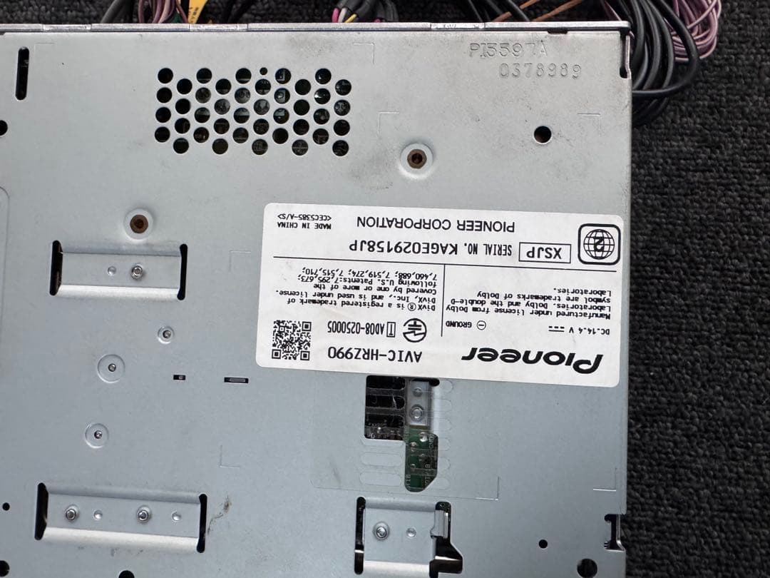 Carrozzeria カロッツェリア AVIC-HRZ990 中古ナビ