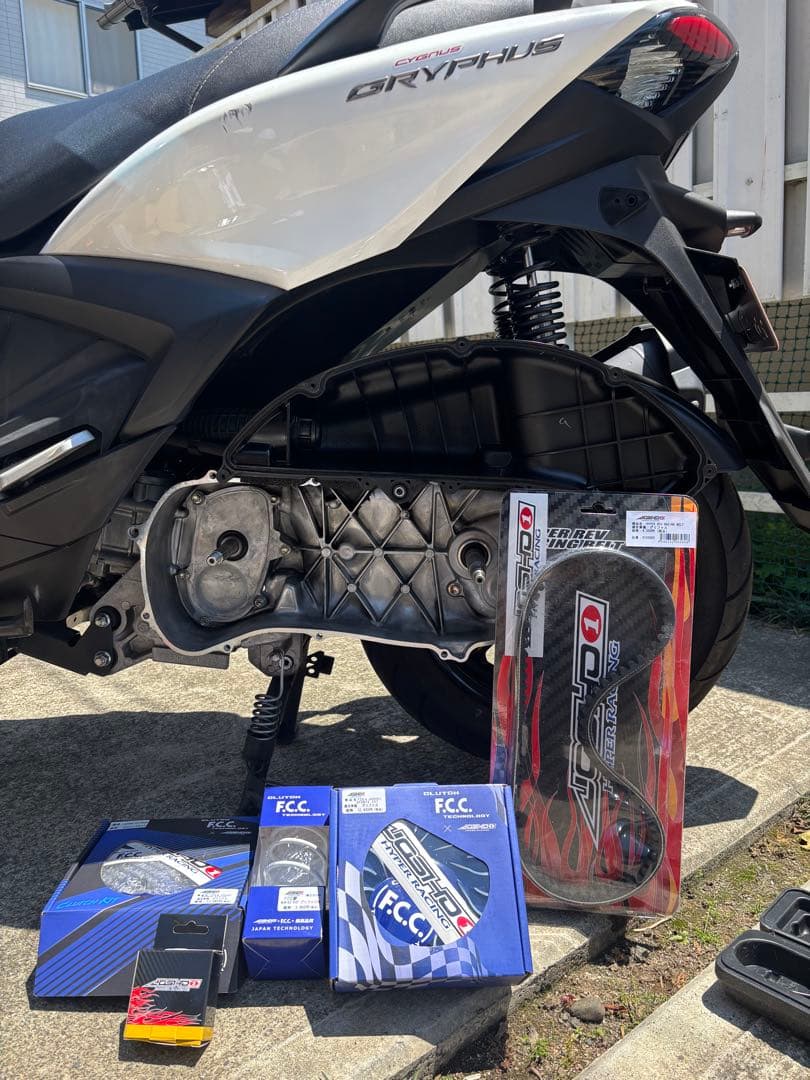 （お買得）シグナス　グリファス　駆動系一式　FCC×JOSHO1