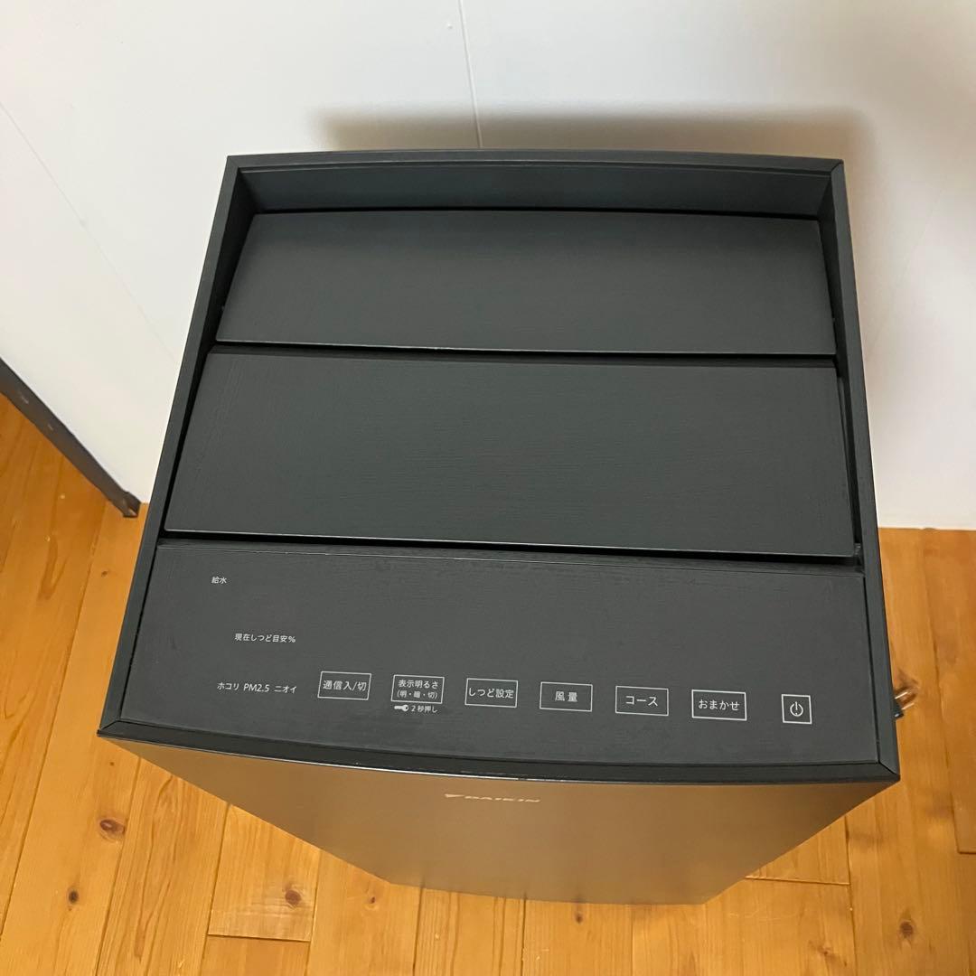 ダイキン　加湿空気清浄機　MCK70YKS-T