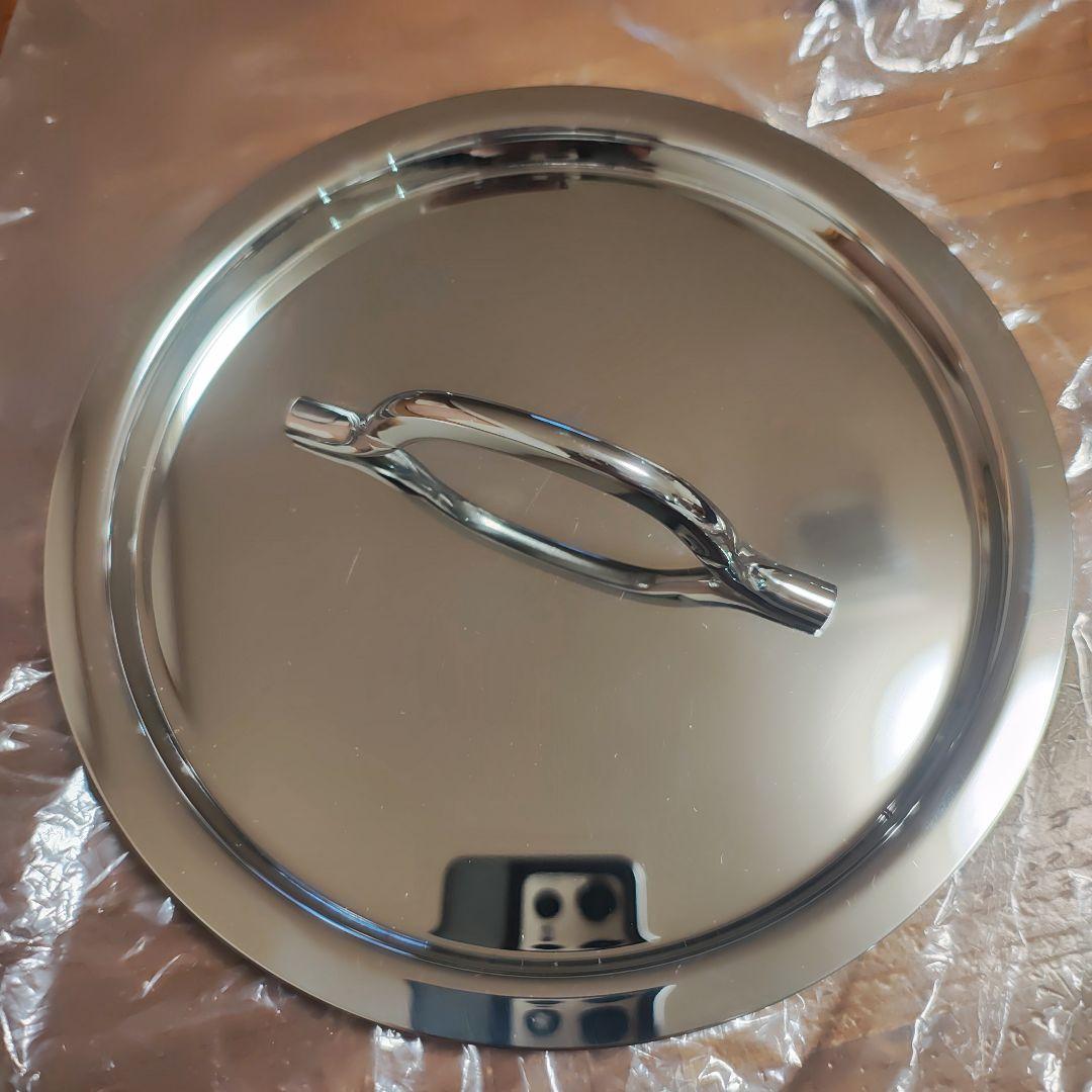 ビタクラフト コロラドセット レッド No.2602 4点セット