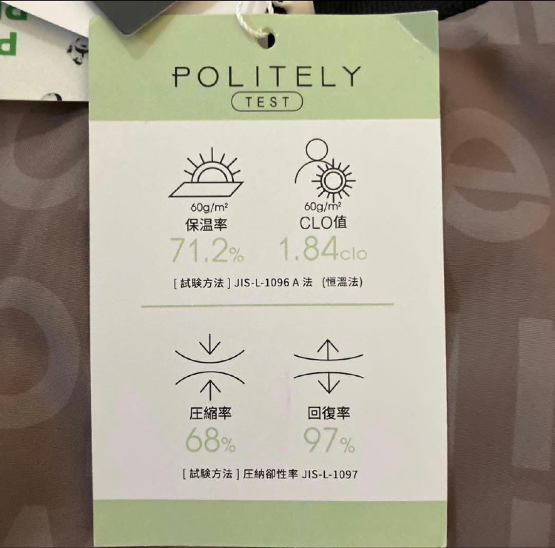 【新品】ニューバランス／ダウンジャケット／プルオーバー／サイズ７(2XL)