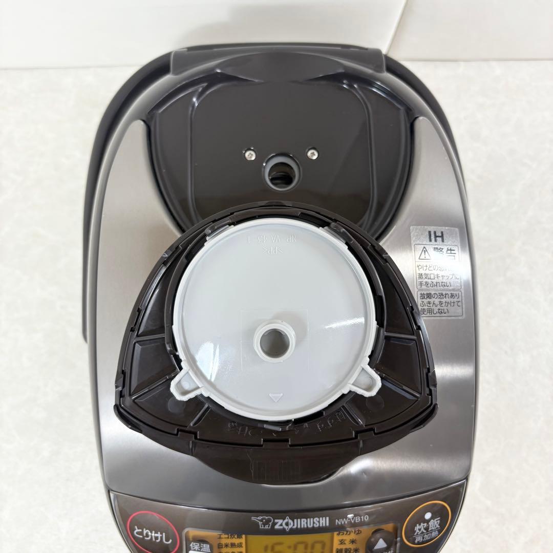 ZOJIRUSHI IH炊飯ジャー NW-VB10 1.0L 2020年製