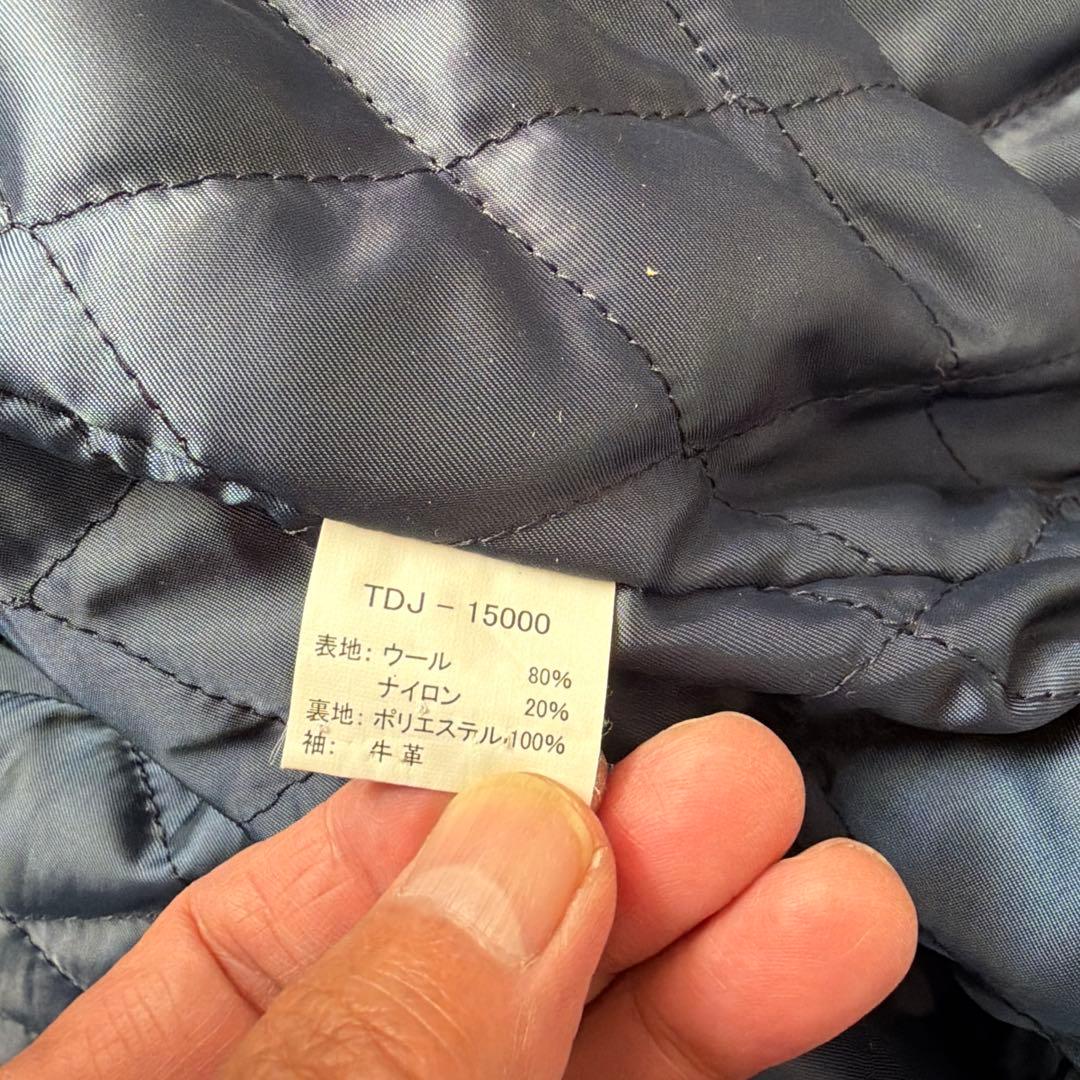 【激レア！300着限定】TEDMAN スタジャン 袖レザー 紺 42( L )