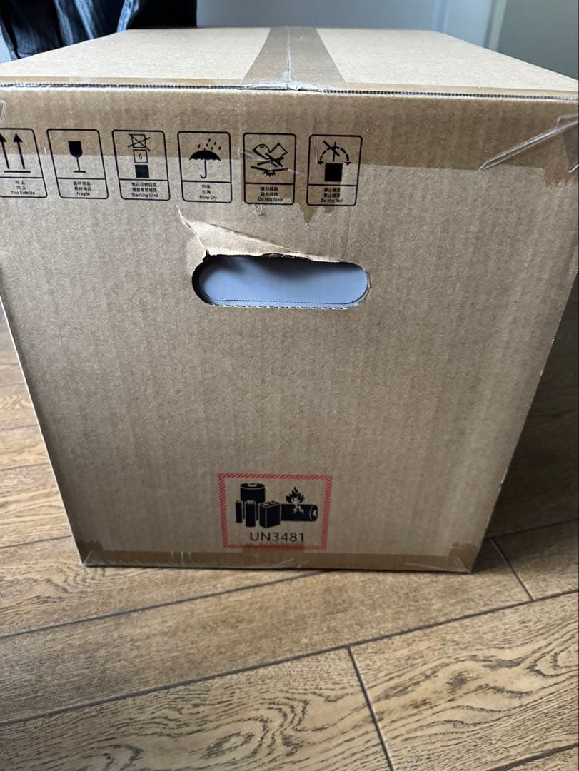 Roborock QR52-04 Q Revo Cロボロック