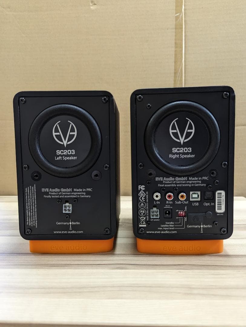 EVE AUDIO SC203　モニタースピーカー