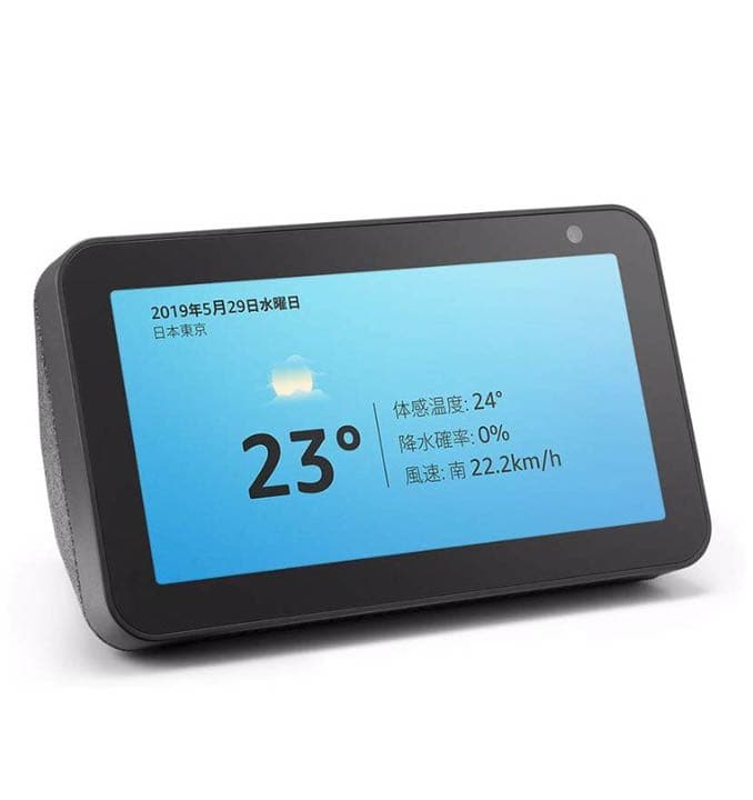 Echo Show 5スクリーン付きスマートスピーカー with Alexa