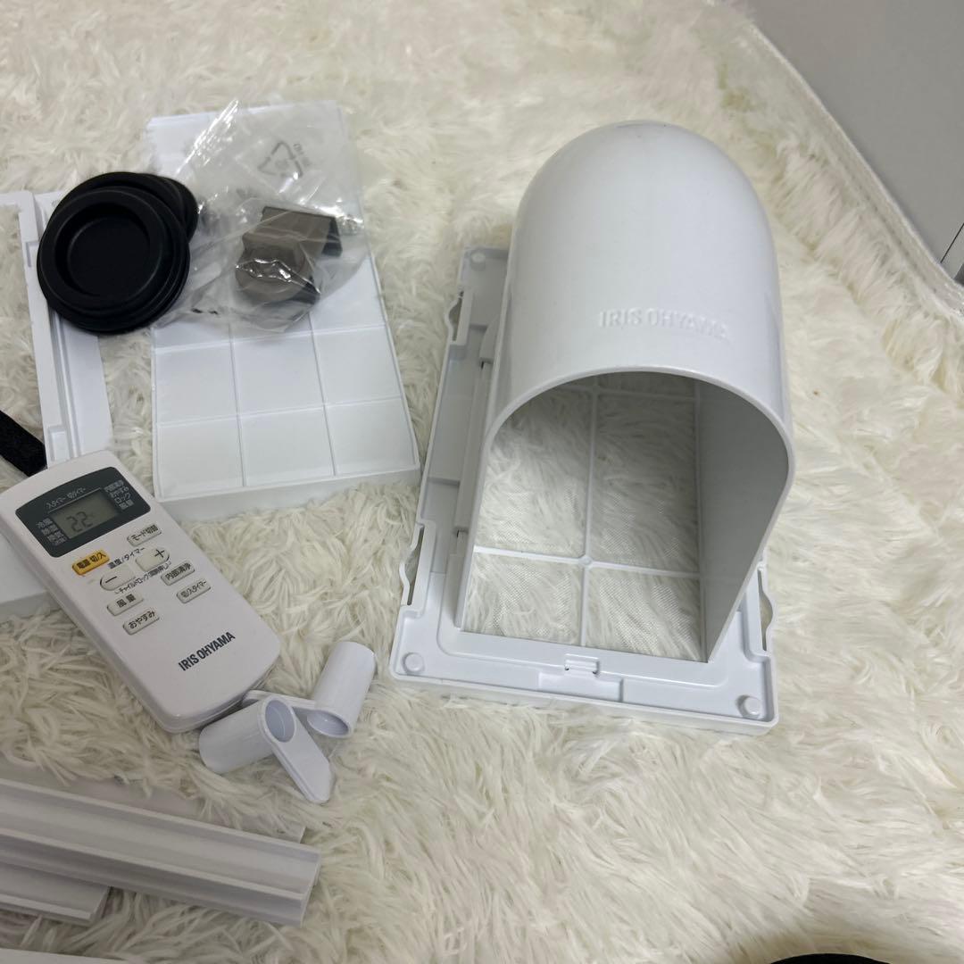 【美品】ポータブル クーラー エアコン IRIS OHYAMA