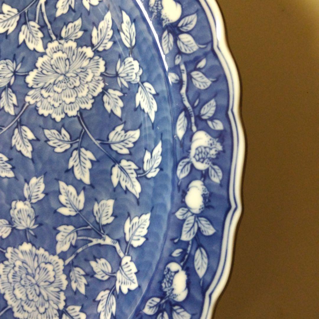 橘吉の青い花柄の陶磁器皿