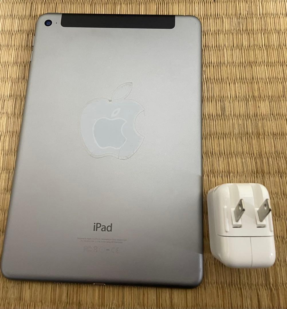iPad4mini 128GB シルバー