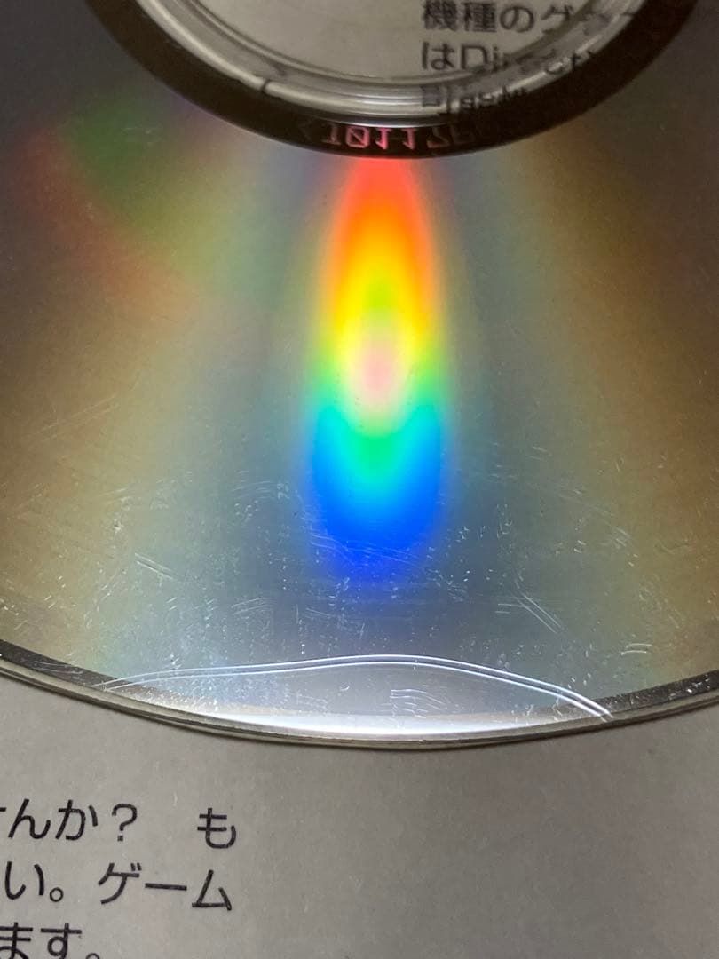 大戦略98 Windows 98対応 CD-ROM