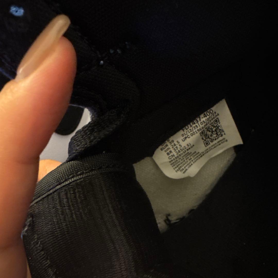 ナイキエアジョーダン1レトロハイ