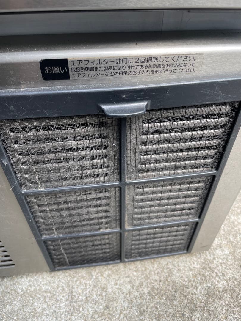 HOSHIZAKI CUBE STAR 製氷機