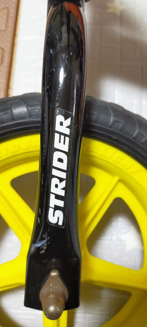 ストライダー　STRIDER　オレンジ/イエロー　オマケ収納袋セット付き