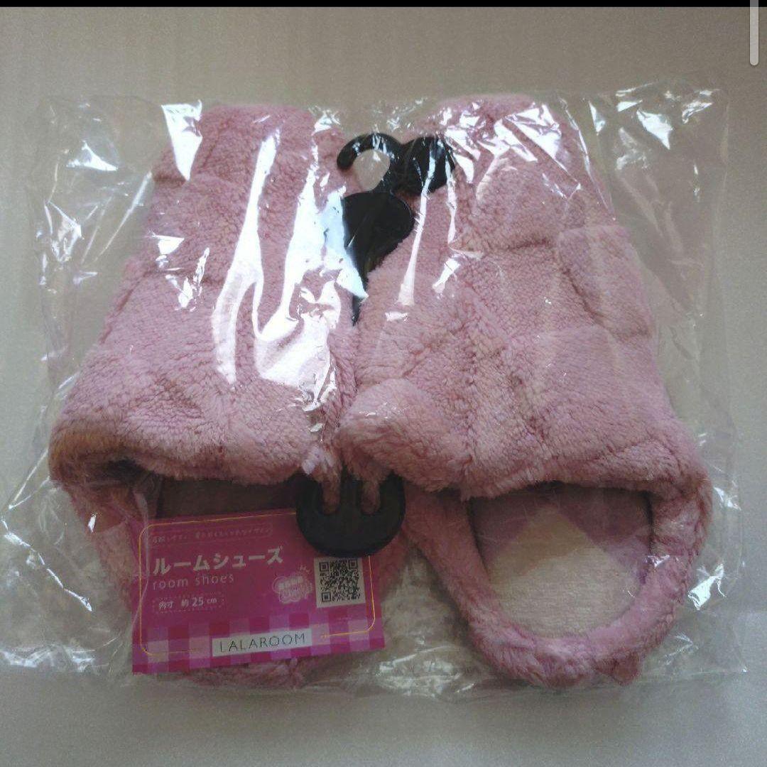 あったか布団カバー毛布セット