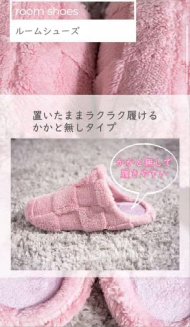 あったか布団カバー毛布セット