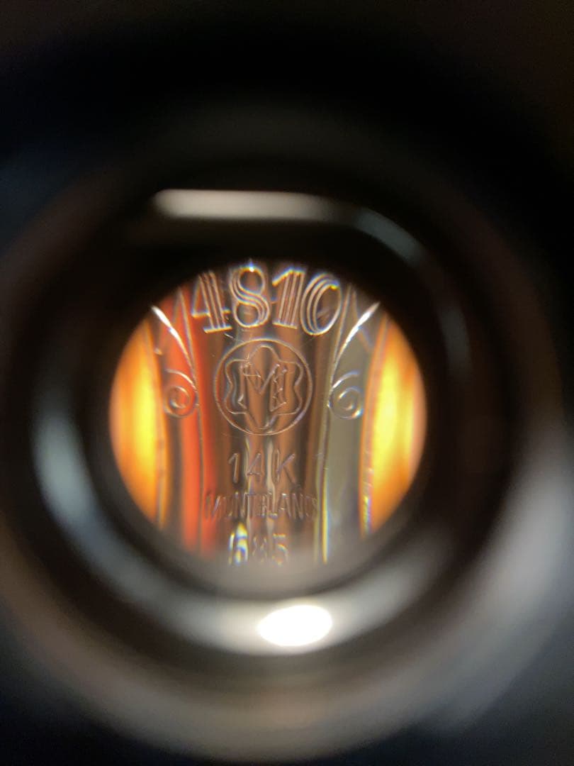 【ジャー】訳アリ　モンブラン149 14K中白