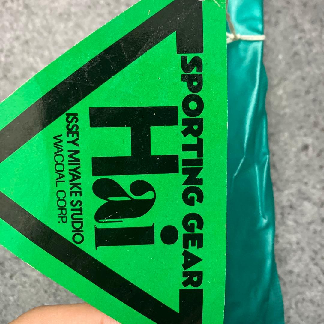 激レア　イッセイミヤケ　WACOAL コラボ　新品　雨ガッパ　セット　M Hai