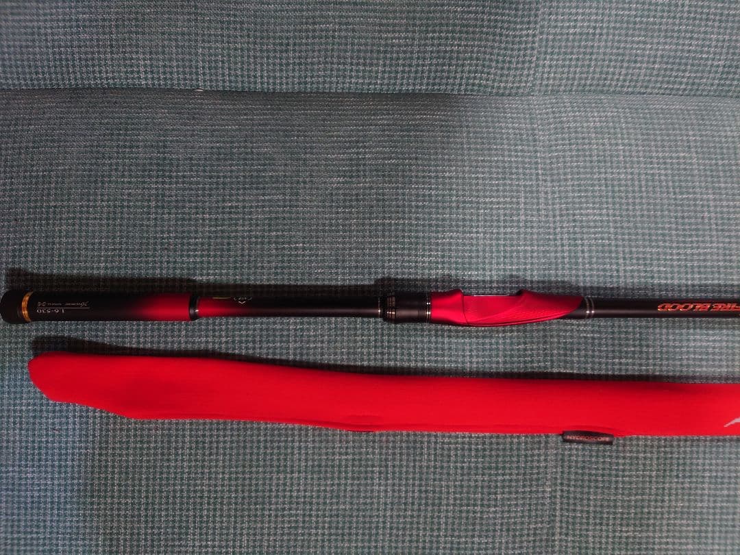 SHIMANO FIRE BLOOD HYDROSCOPE 16-530 磯竿