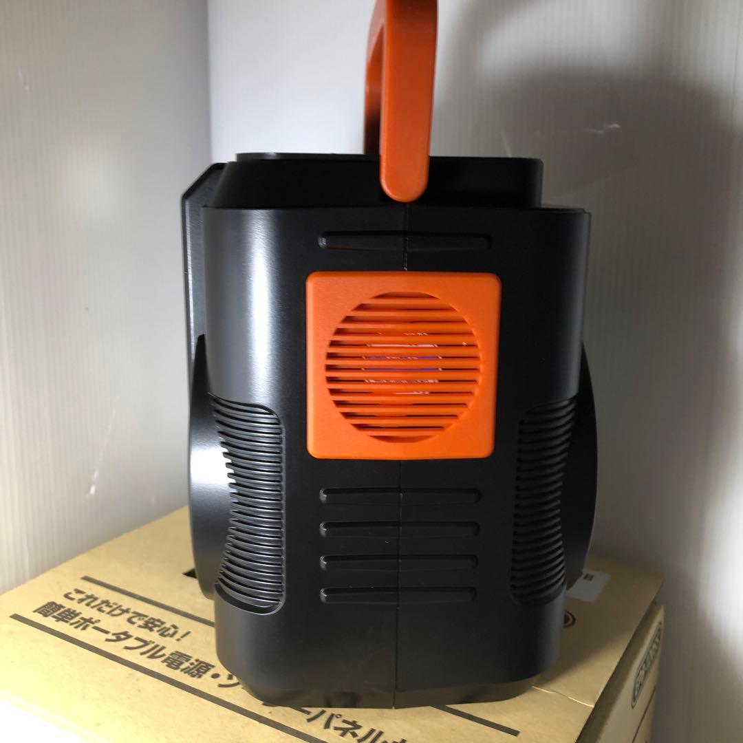 クマザキエイム ポータブル電源・ソーラーパネルセットEPB-120SS