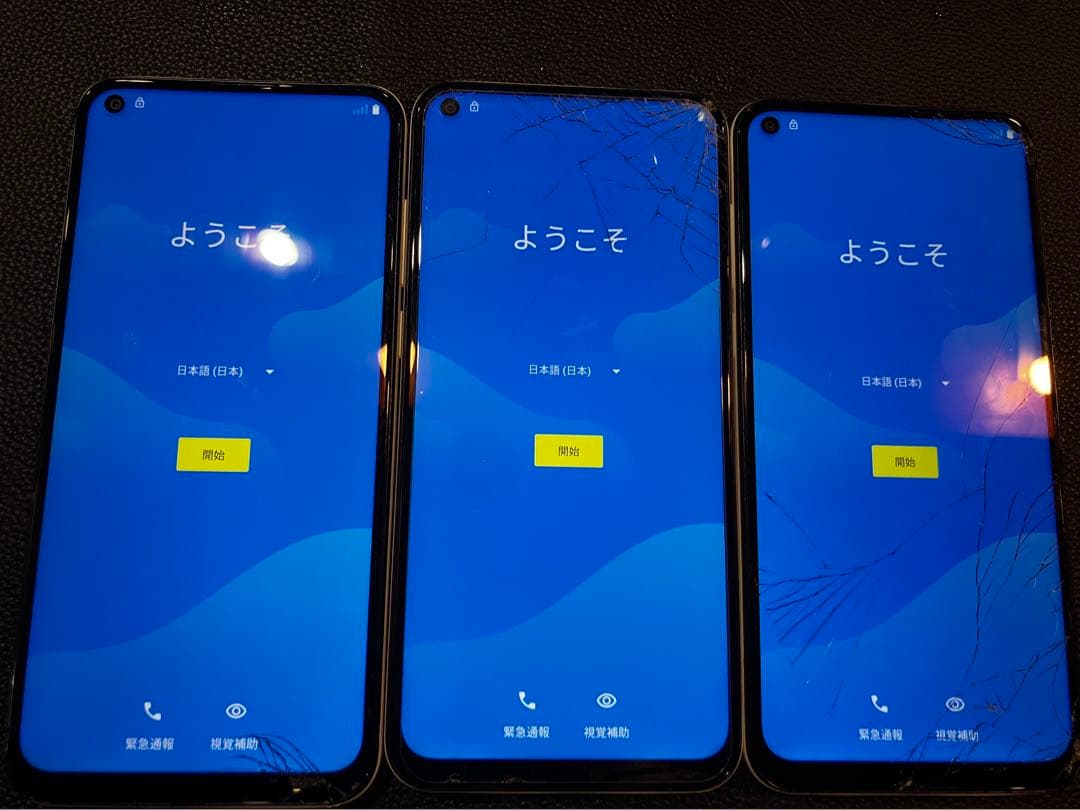 トーンモバイル　TONE e21 3台　画面割れあり