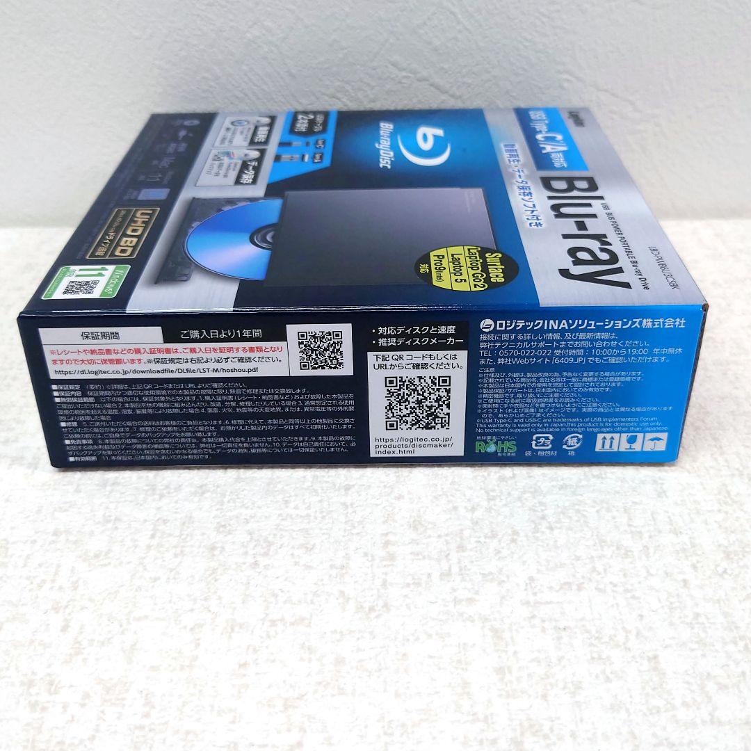 M0119K1 未使用★ロジテック 外付けブルーレイドライブ