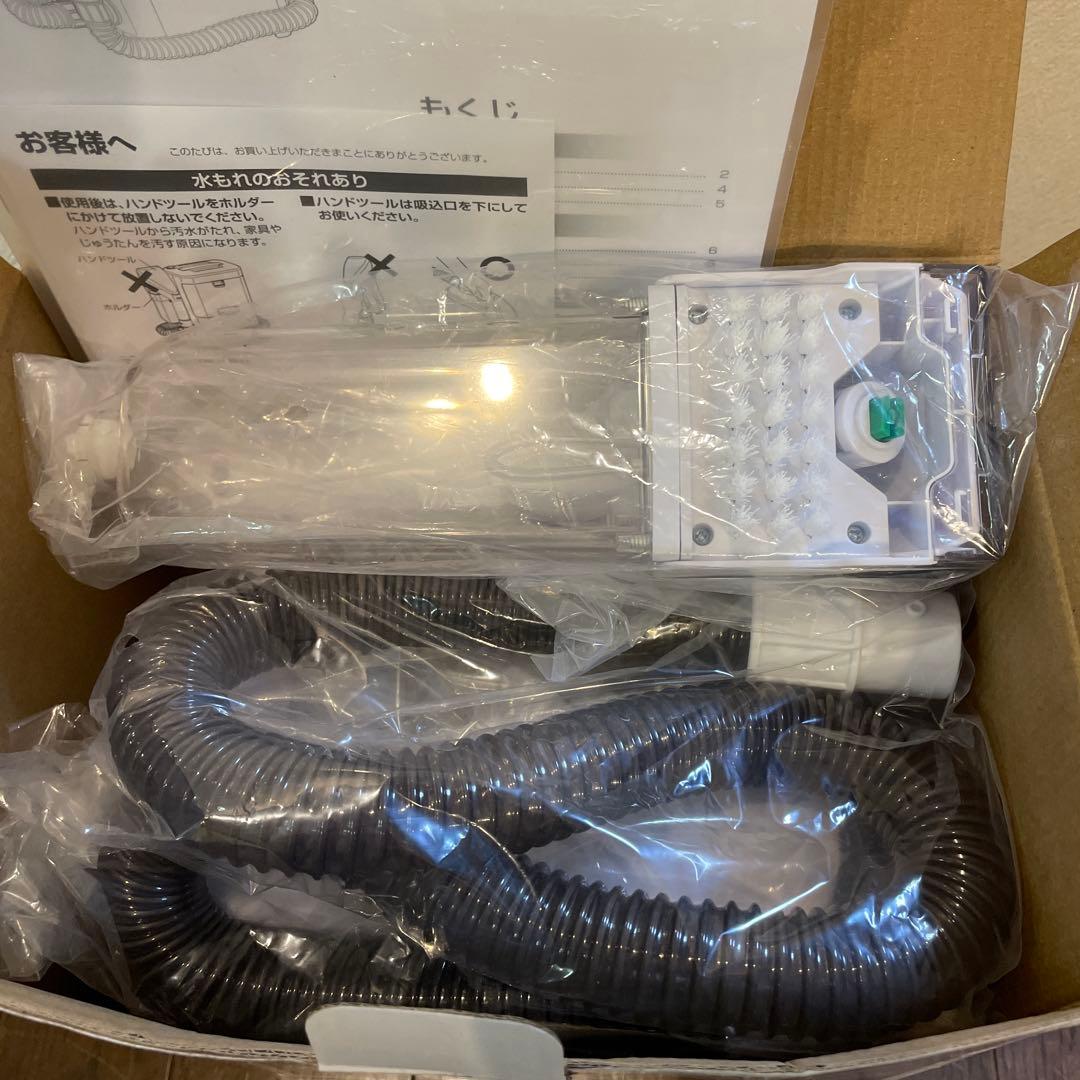 【新品・未使用品】IRIS OHYAMA リンサークリーナー RNS-300