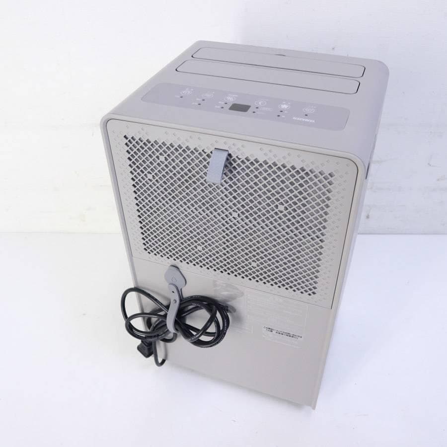 展示美品 24年製 山善 衣類乾燥除湿機 YKDC-H60(BR) グレージュ