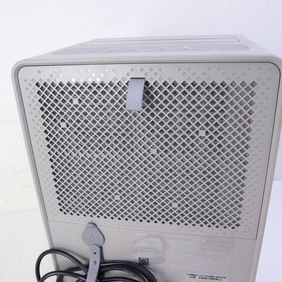 展示美品 24年製 山善 衣類乾燥除湿機 YKDC-H60(BR) グレージュ