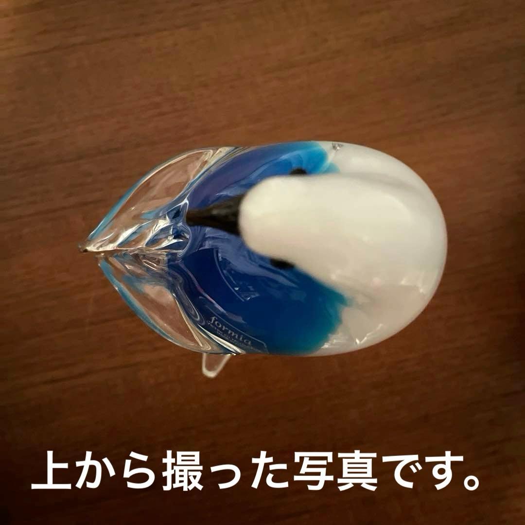 ムラーノガラス　formia 青い鳥