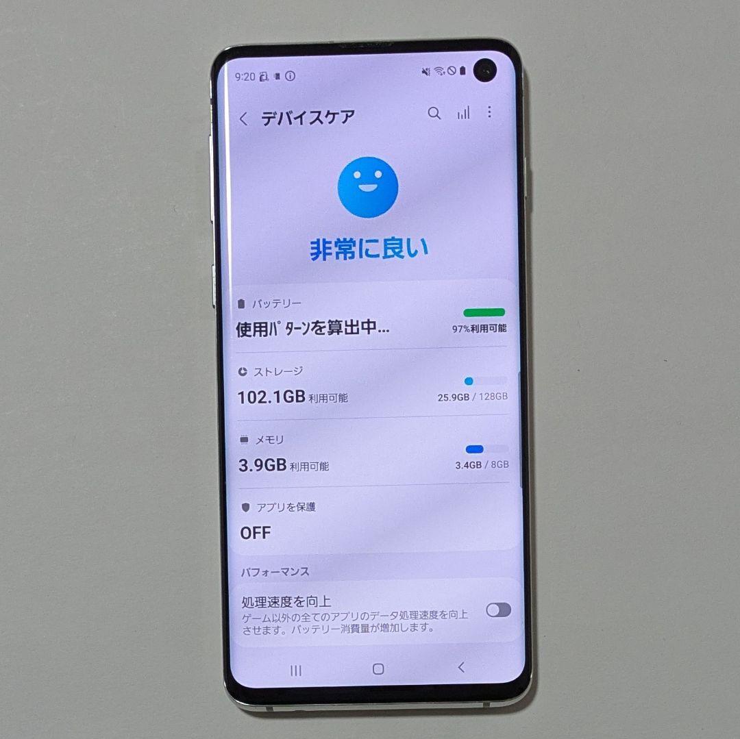【外観美品】Galaxy S10 SC-03Lホワイト ドコモ SIMフリー
