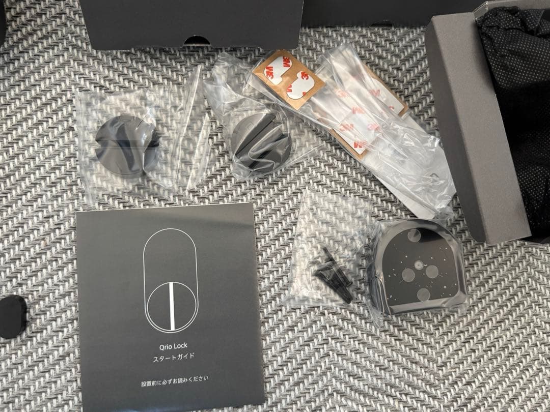 Qrio lock 2台＋hub