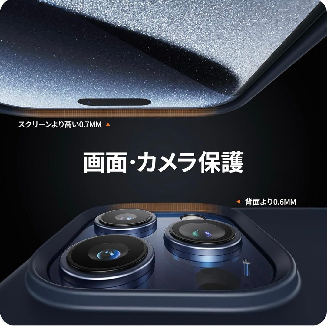 MagSafe対応 iPhone16ProMax ネイビーブルー ハードケース