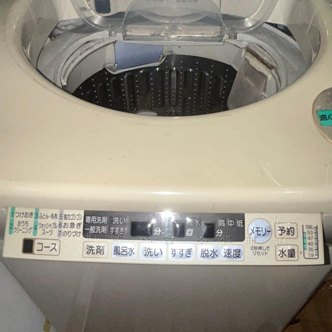 ナショナル　7kg 洗濯機　遠心力 NA-F702P