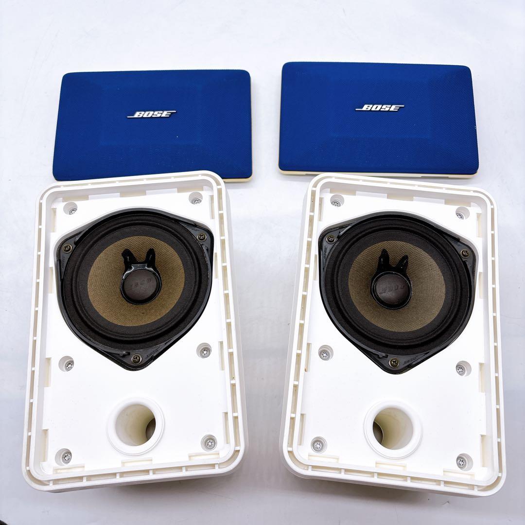 BOSE 101MMW ボーズ スピーカー 5台セット 希少カラー