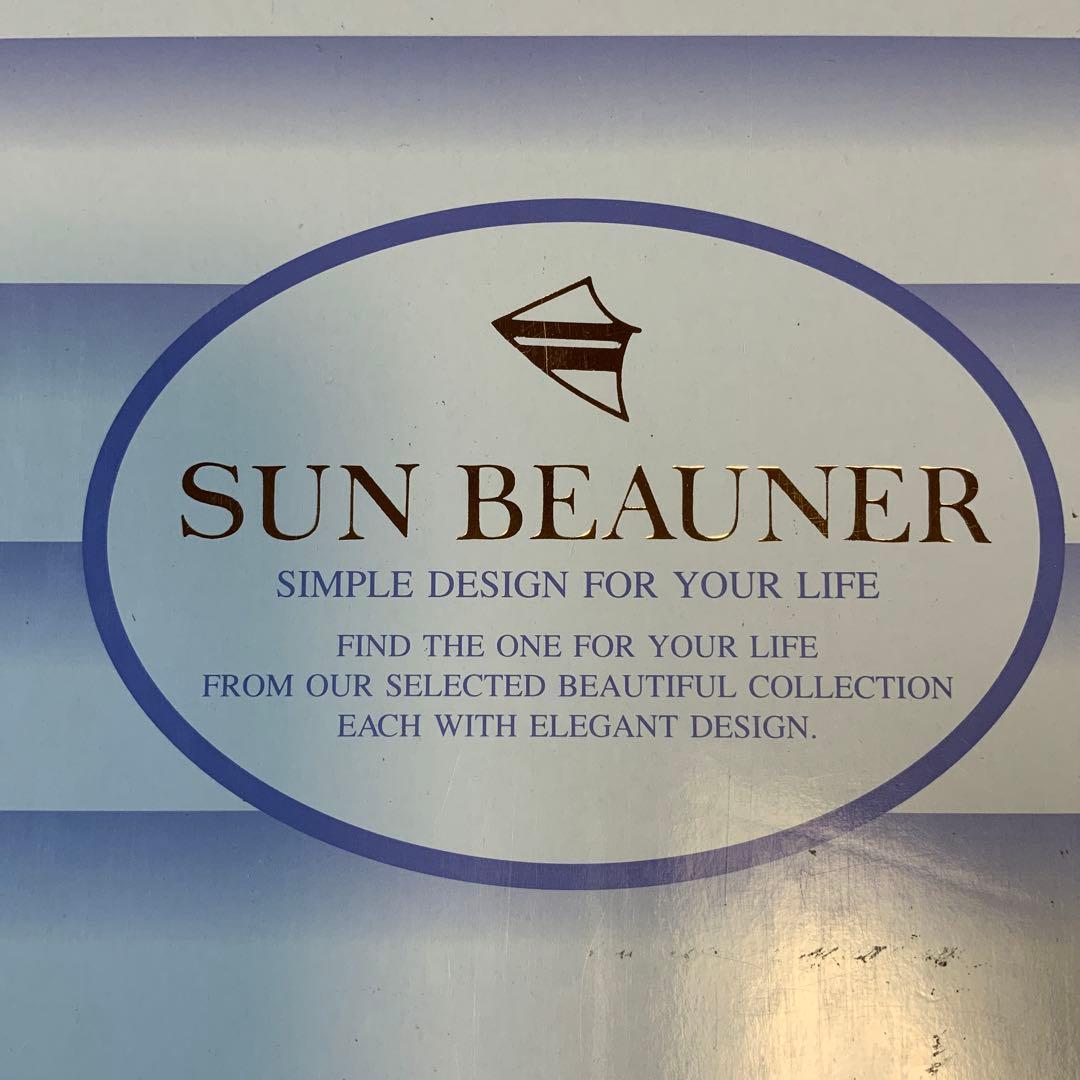 ホワイトグースダウン95％ 羽毛肌掛け布団(ダウンケット)シングル