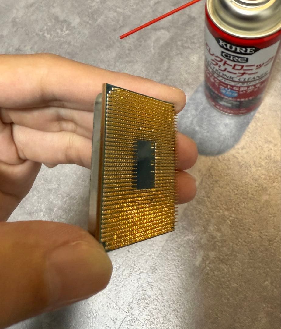 【元箱無し】Ryzen 9 5950X【動作確認済み】