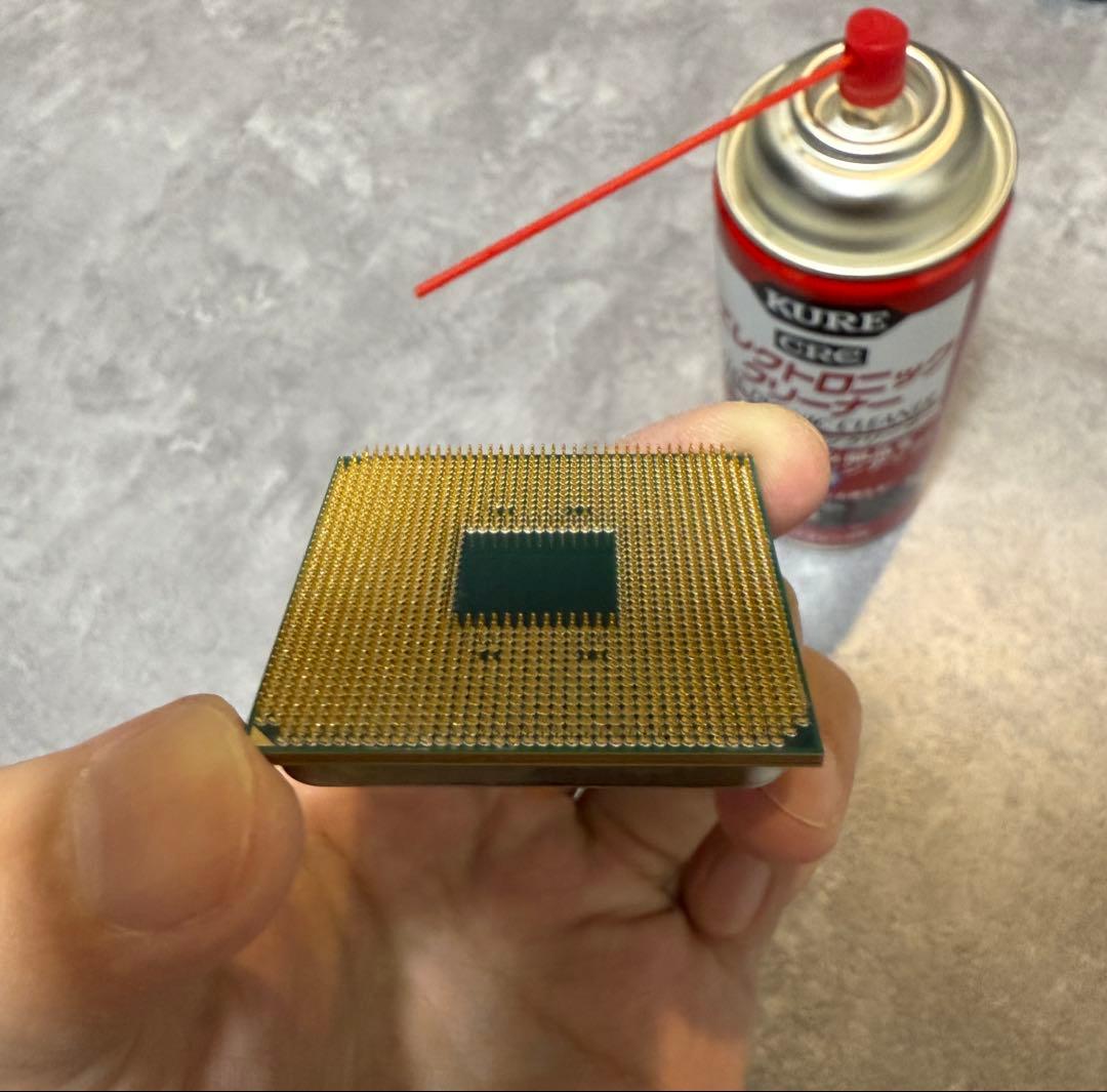 【元箱無し】Ryzen 9 5950X【動作確認済み】