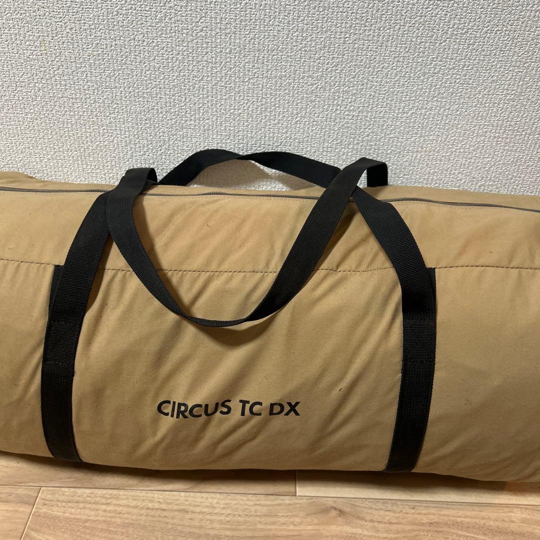 テンマクデザイン サーカス TC DX フロントフラップセット