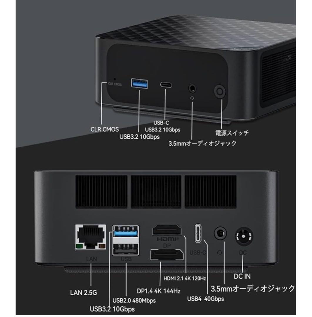 あ*し様 Mini PCAMD Ryzen 9 6900HX ゲーミングpc