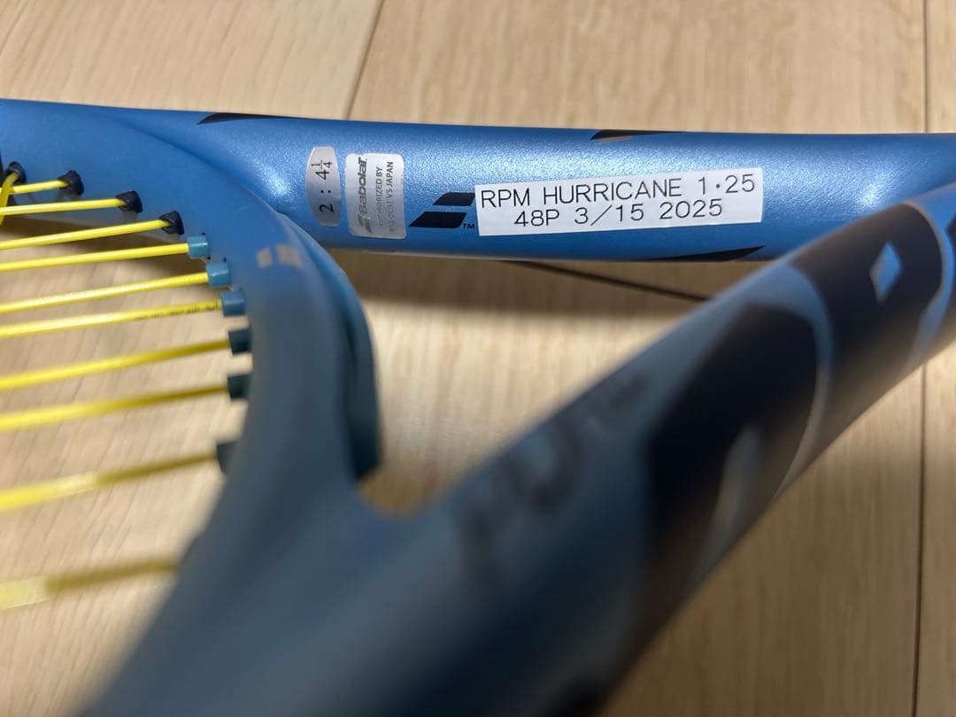 ぞ*ん様 Babolat ピュア ドライブ 107 2本➕ラケットバッグセット