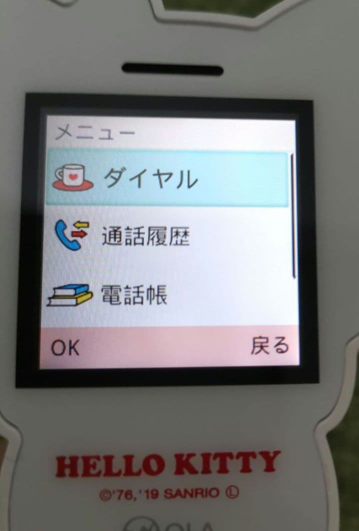 Hello Kitty FIGURINE KT-01BT 携帯電話 OLA