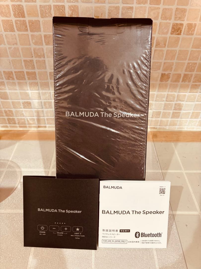 専用です。 美品　BALMUDA The Speaker ワイヤレススピーカー
